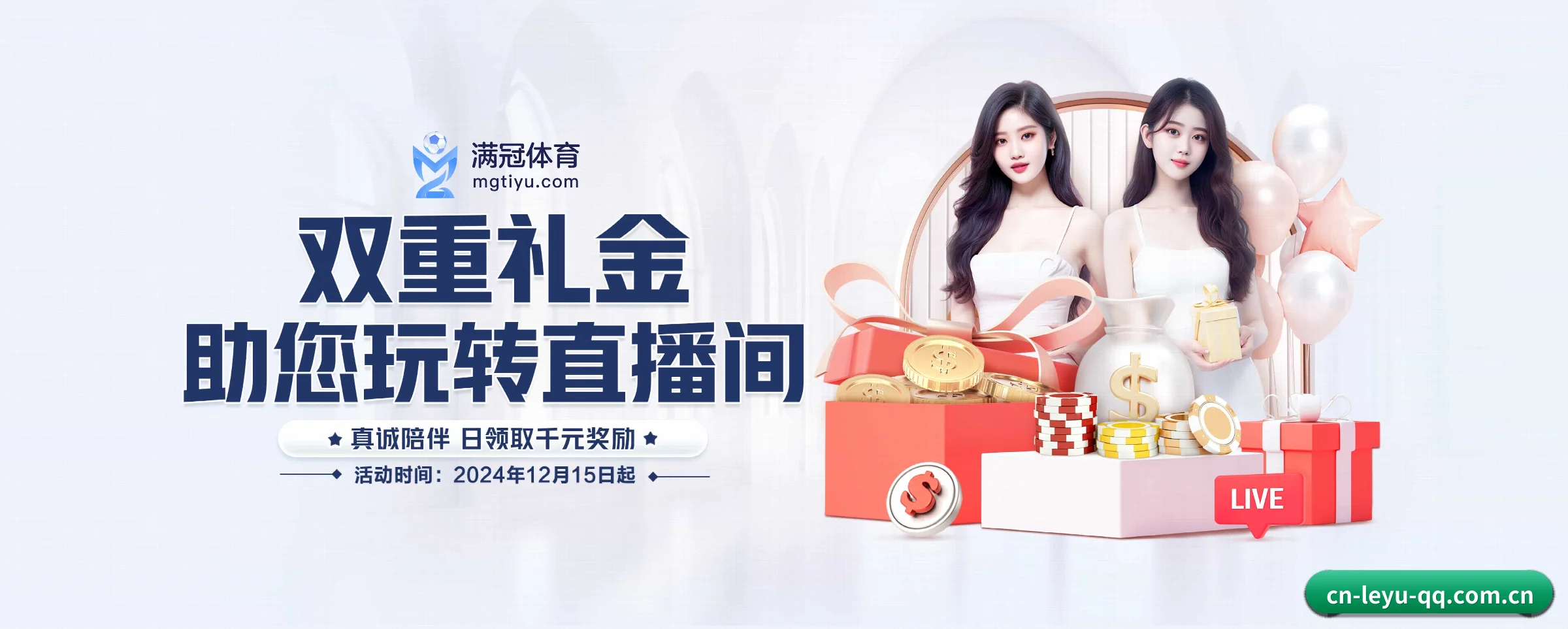 乐鱼体育 APP - leyu